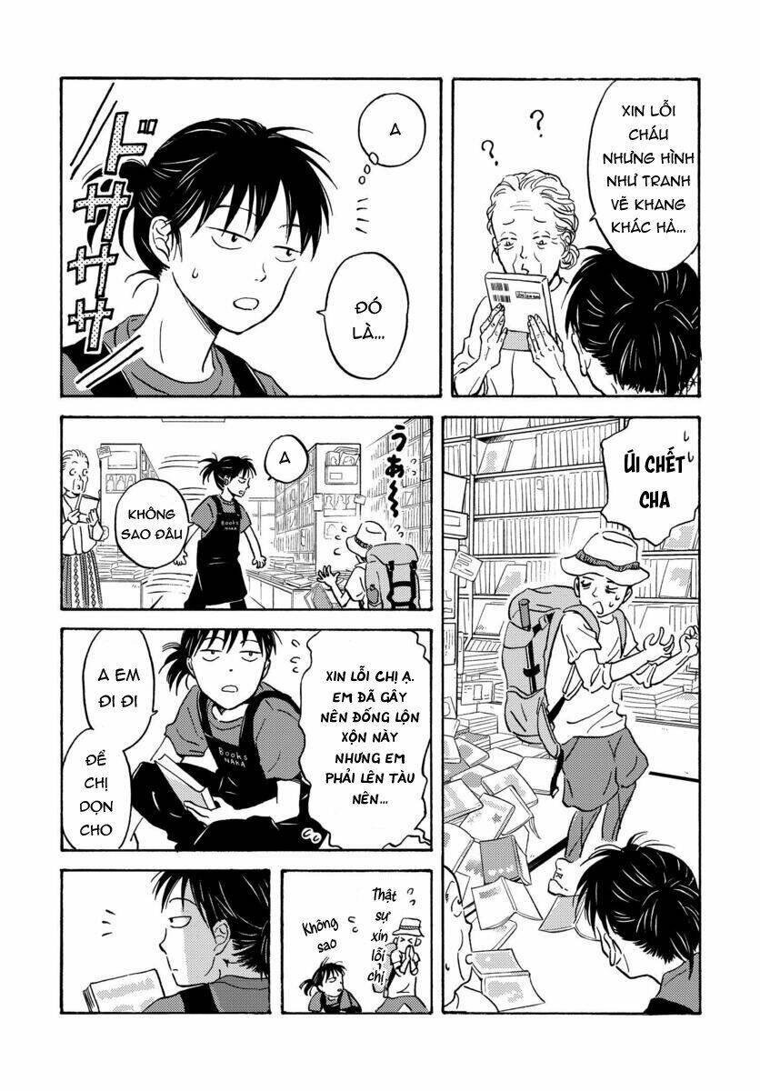 Metamorphose No Engawa: Chapter 4