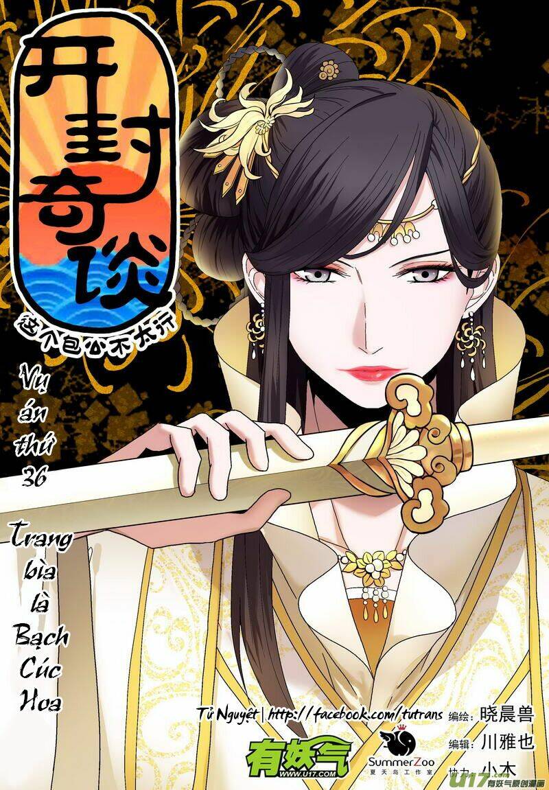 Khai Phong Kỳ Đàm: Chapter 36