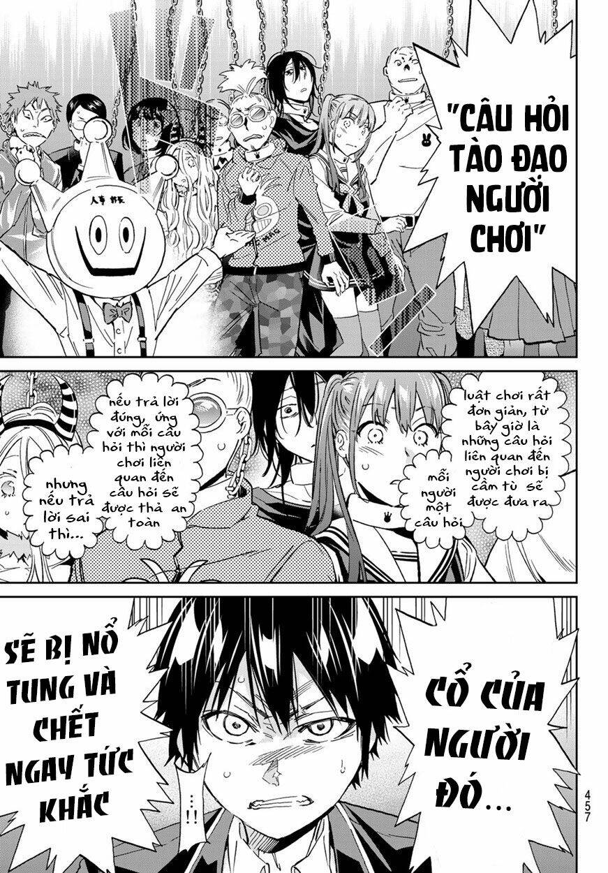 Real Account Ii: Chapter 166