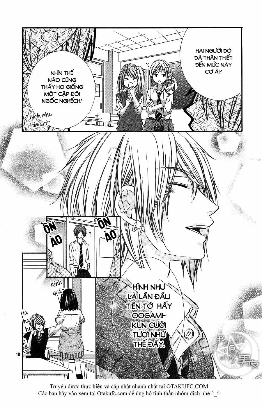 Kedamono Kareshi: Chapter 15