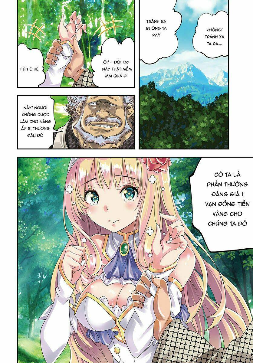 Scoop Musou Scoop Hadouhou!: Chapter 1