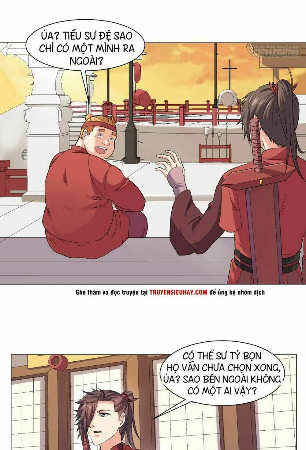Cực Vũ Huyền Đế: Chapter 65