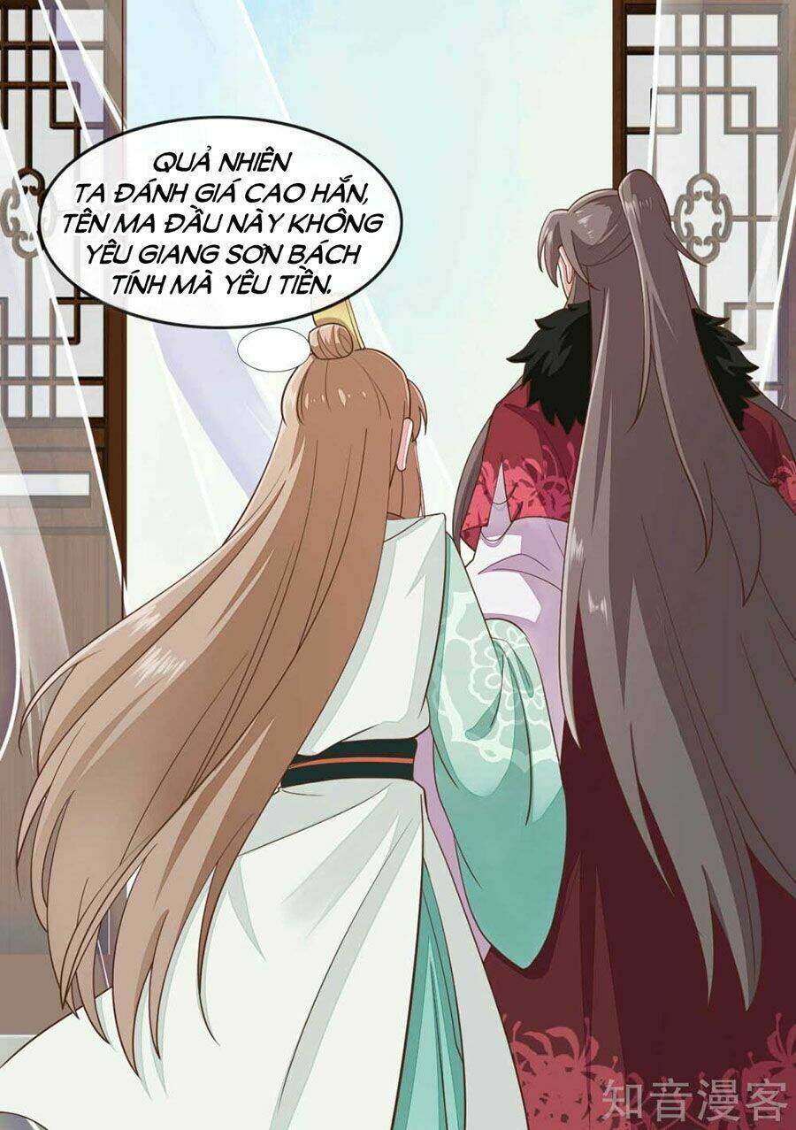 Đích Nữ Hữu Độc: Chapter 68