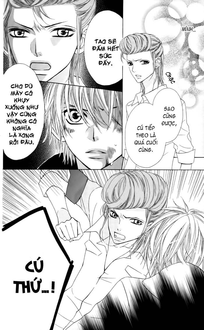 Obaka-Chan, Koigatariki: Chapter 24