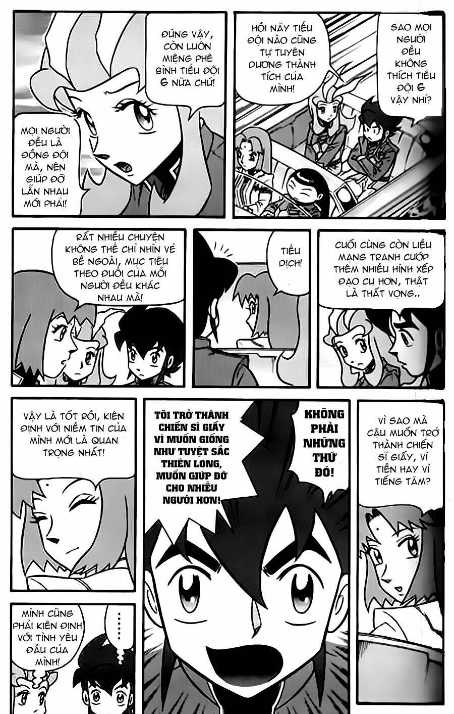 Hiệp Sĩ Giấy G: Chapter 23