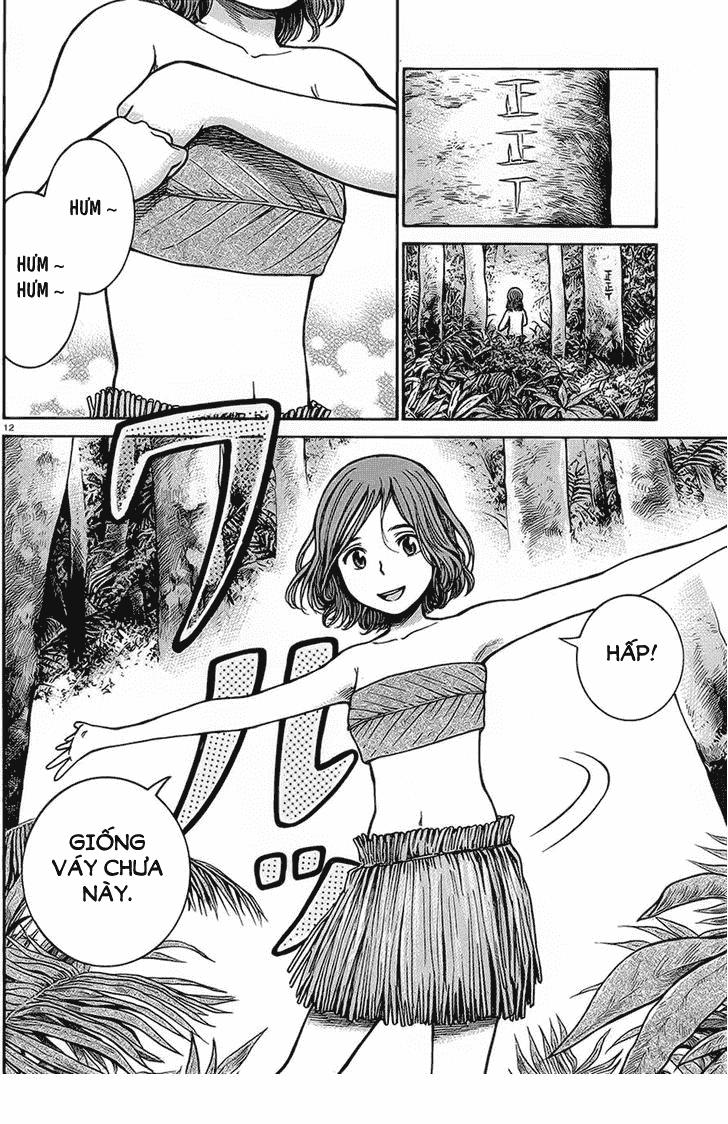 Não Phẳng Siêu Năng Lực: Chapter 39