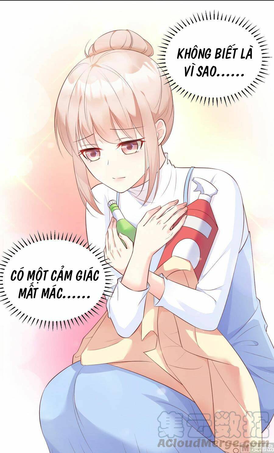 Tư Sủng Cục Cưng Bảo Bối: Chapter 53