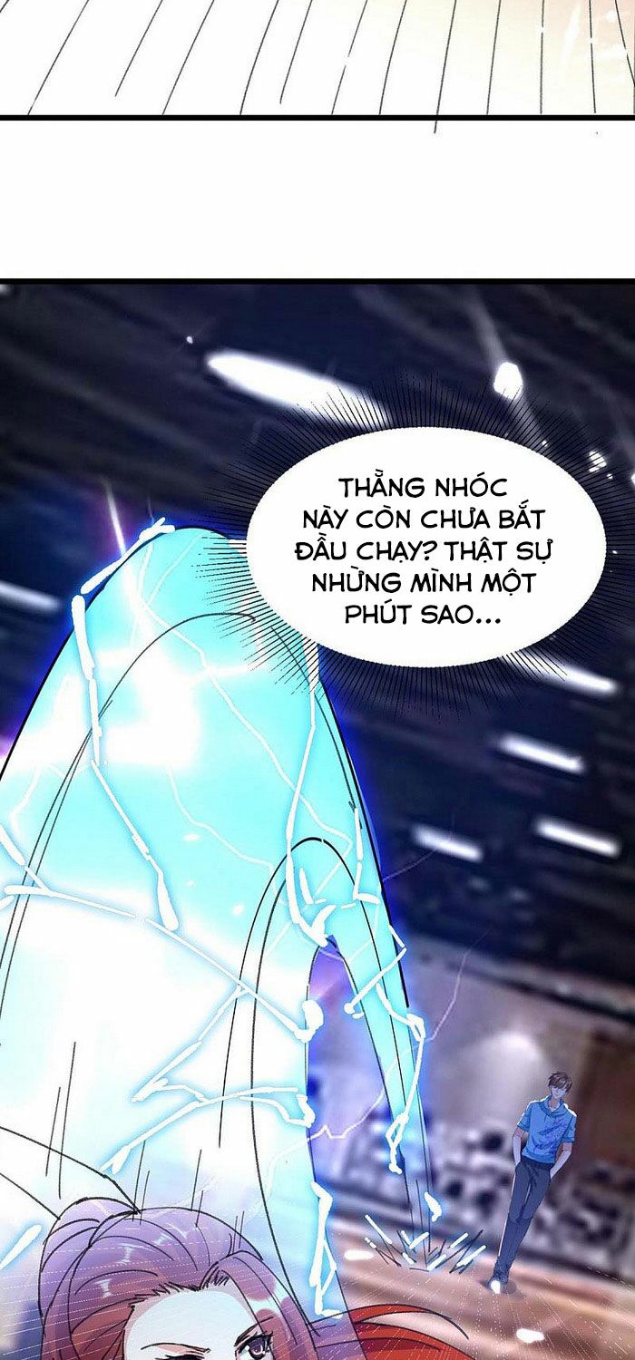 Thần Cấp Thấu Thị: Chapter 166