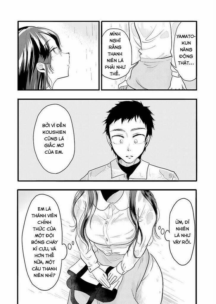 Yakumo-San Wa Ezuke Ga Shitai: Chapter 22