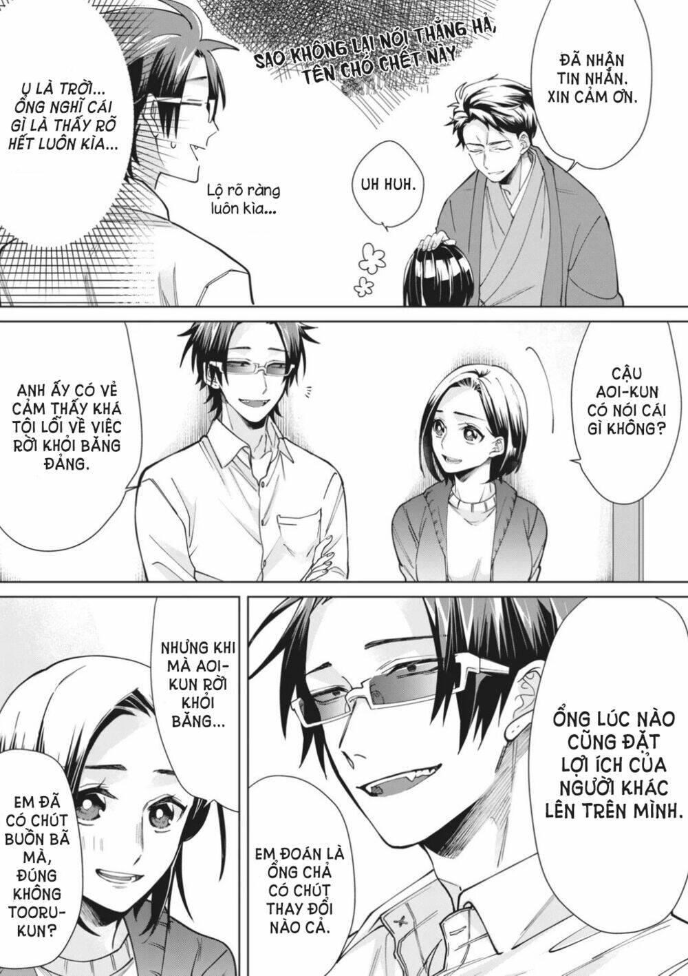 Con Gái Ông Trùm Và Người Giám Hộ: Chapter 15