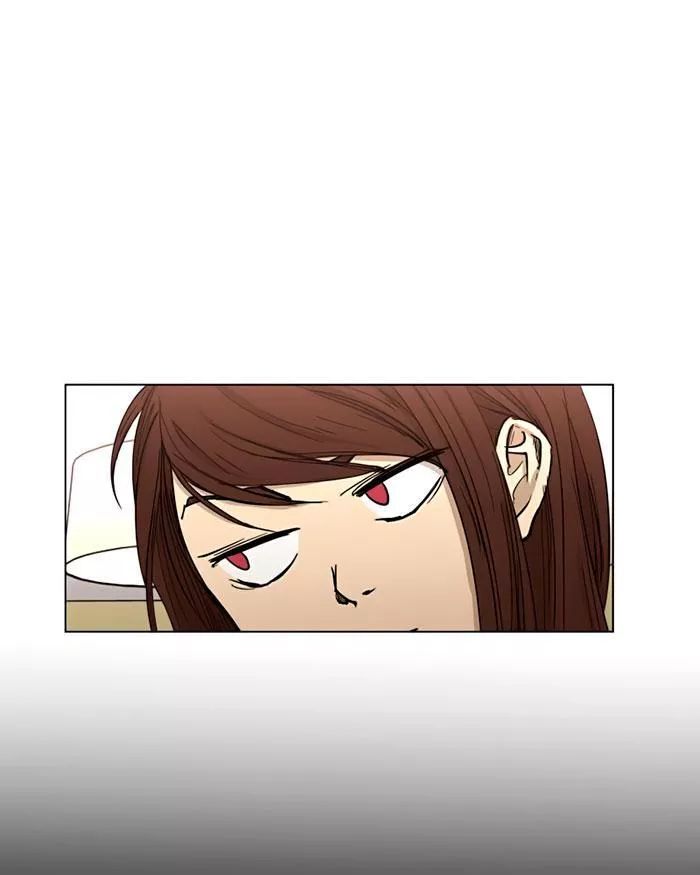 I Love Yoo: Chapter 2