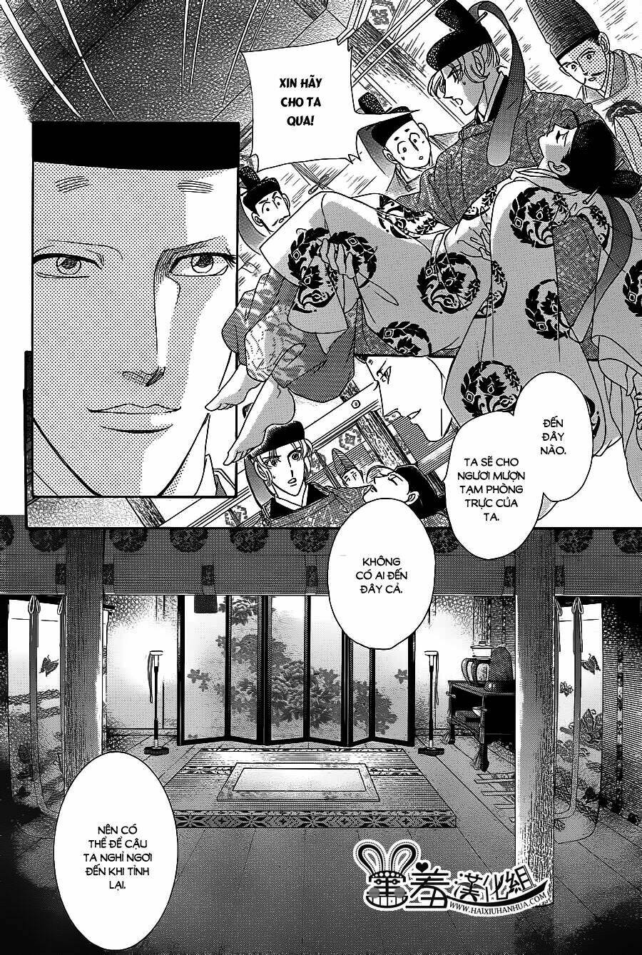 Torikae Baya: Chapter 16