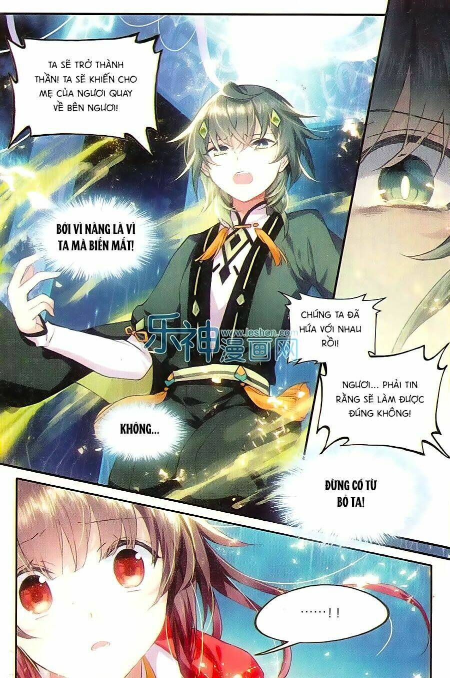 Thiên Hành Thiết Sự: Chapter 61