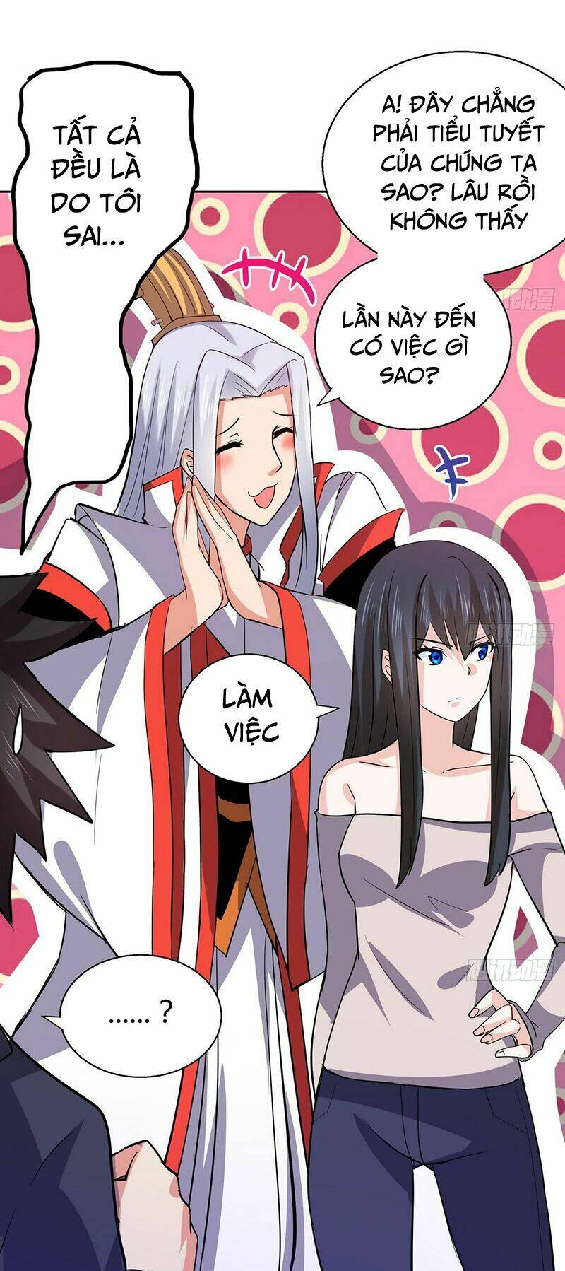 Địa Phủ Hỗn Giang Long: Chapter 12