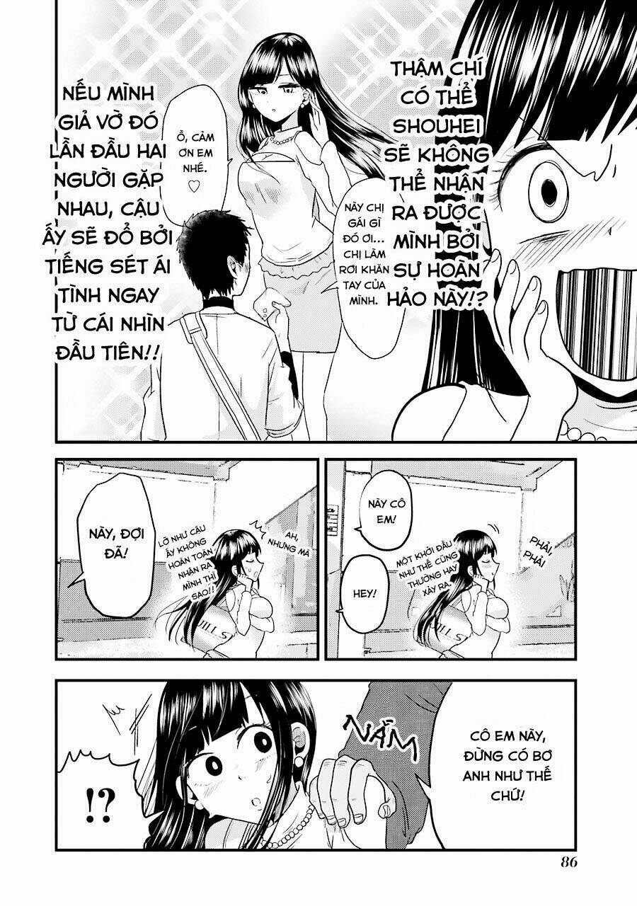 Yakumo-San Wa Ezuke Ga Shitai: Chapter 18