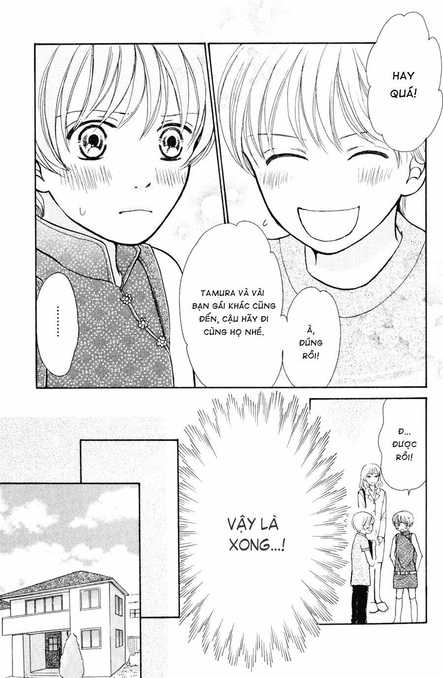 Momoiro Heaven: Chapter 6