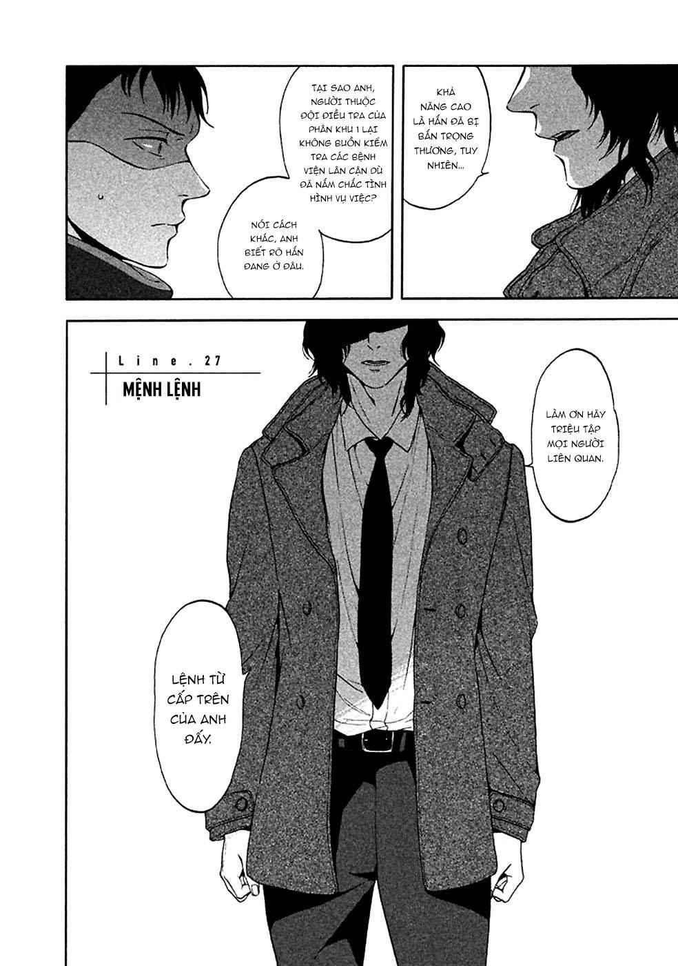 Devil's Line: Chapter 27