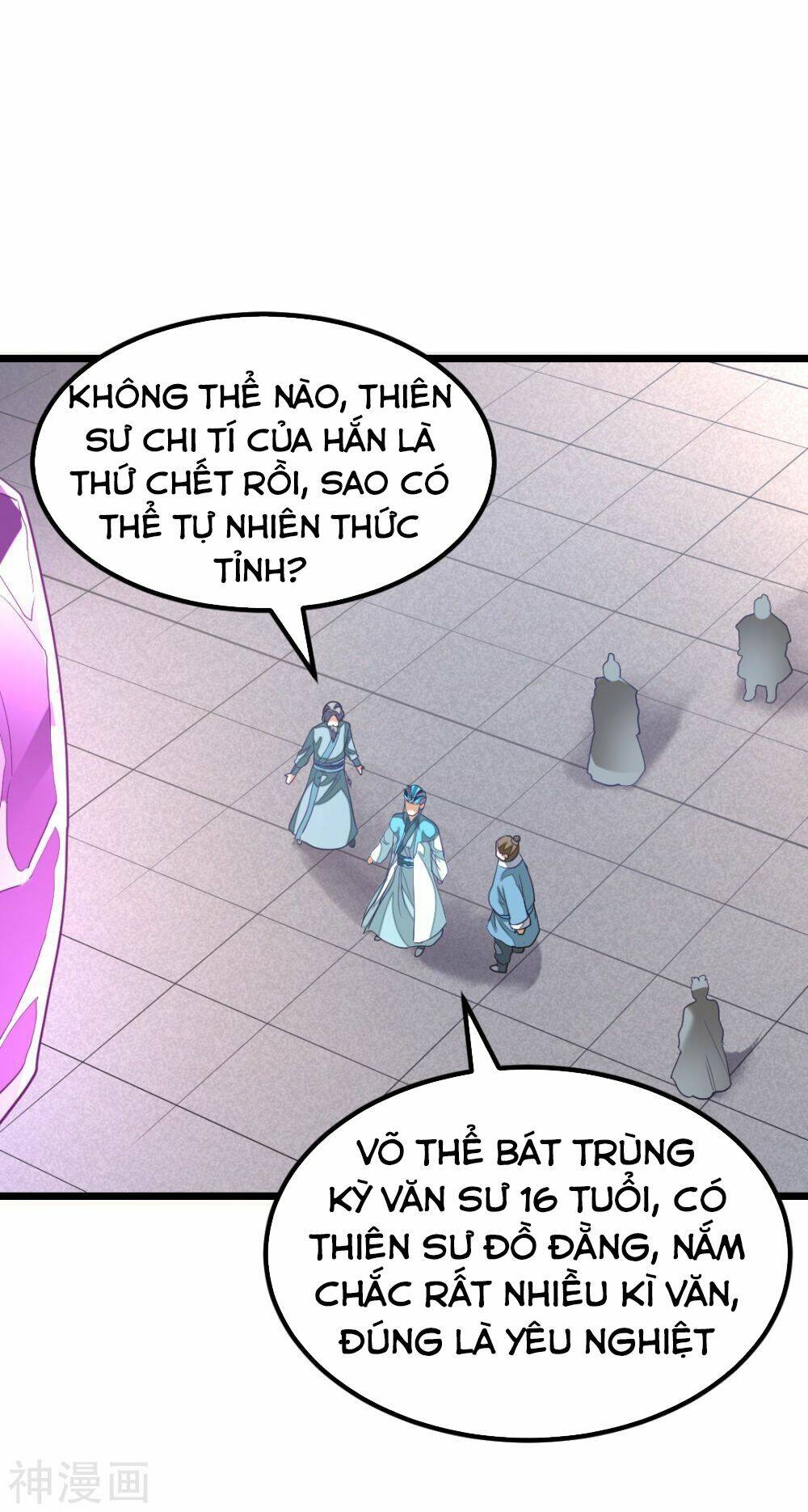 Cửu Dương Thần Vương: Chapter 142