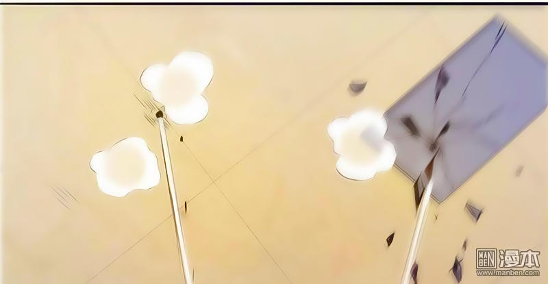 Tối Cường Nông Dân Hệ Thống: Chapter 23