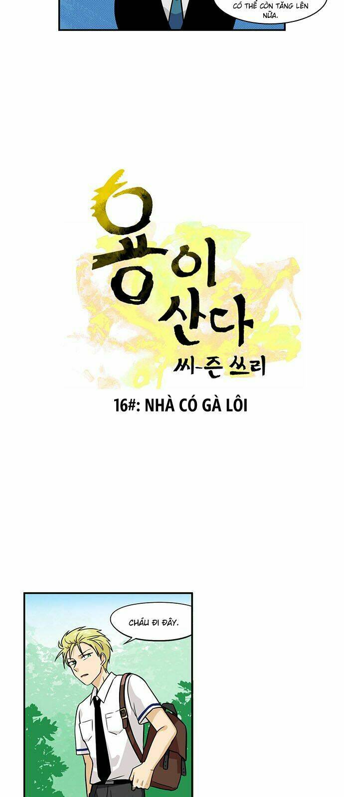 Hắn Ta Là Rồng: Chapter 111