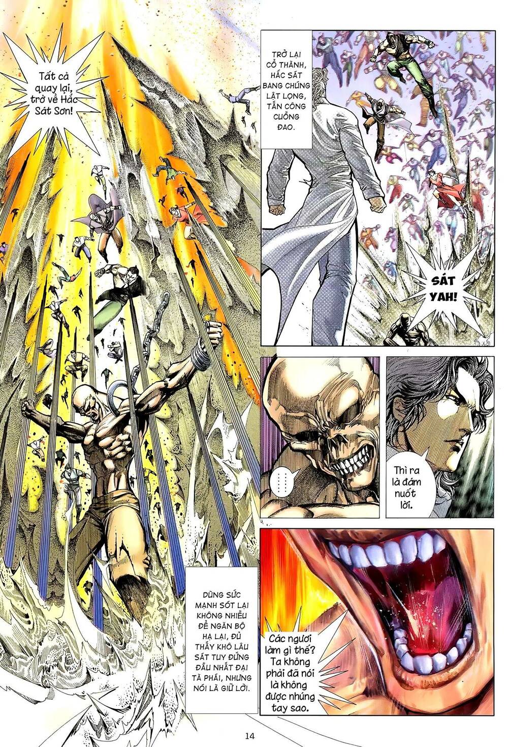 Thiên Sát Cuồng Đao: Chapter 35