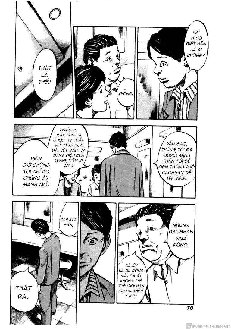 Skyhigh: Shinshou: Chapter 14