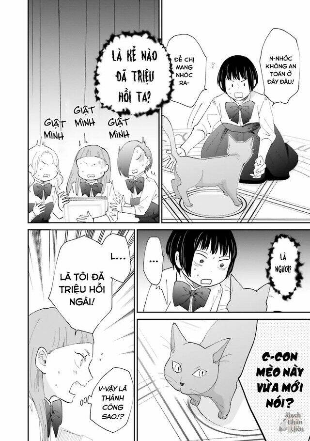 Tận Cùng Của Thế Giới Và Tình Yêu Của Phù Thủy: Chapter 3