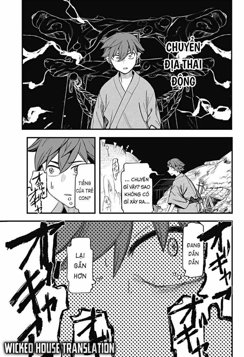 Kami No Manimani: Chapter 10