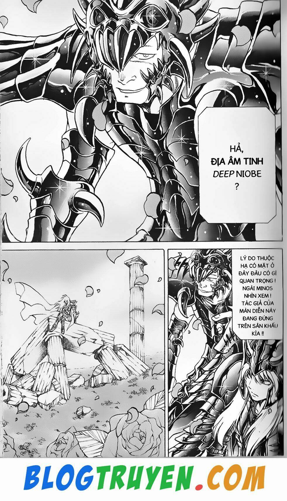Thần Thoại Minh Vương: Chapter 17