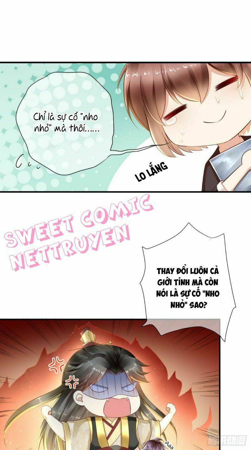 Bổn Cung Muốn Làm Hoàng Đế: Chapter 2