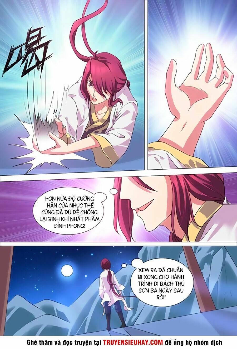 Ta Là Bá Vương: Chapter 23