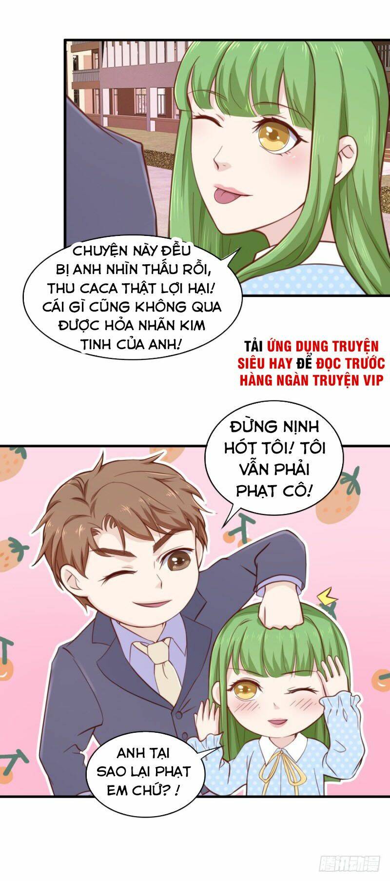 Chung Cực Thấu Thị Nhãn: Chapter 94