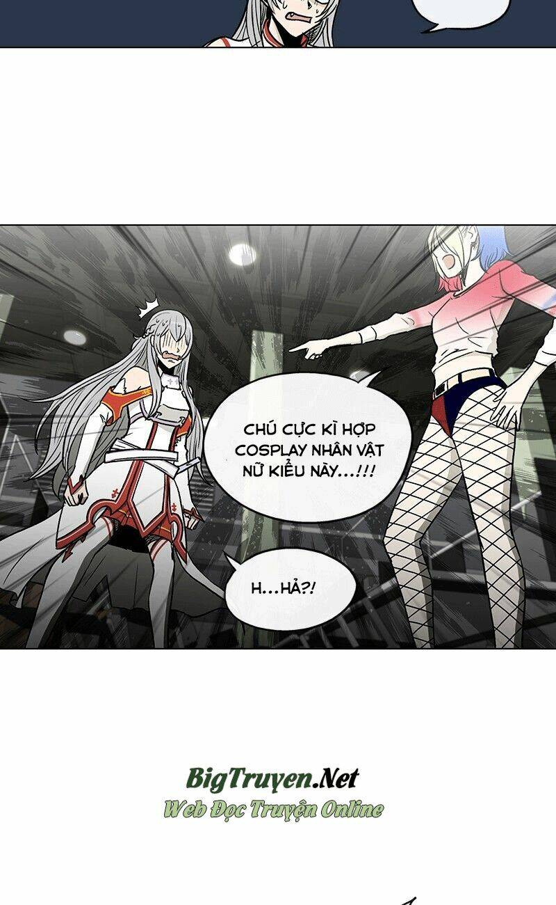 Anh Ấy Là Nữ Sinh Cấp 3: Chapter 65