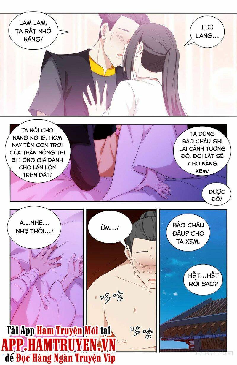 Tối Cường Phản Sáo Lộ Hệ Thống: Chapter 439