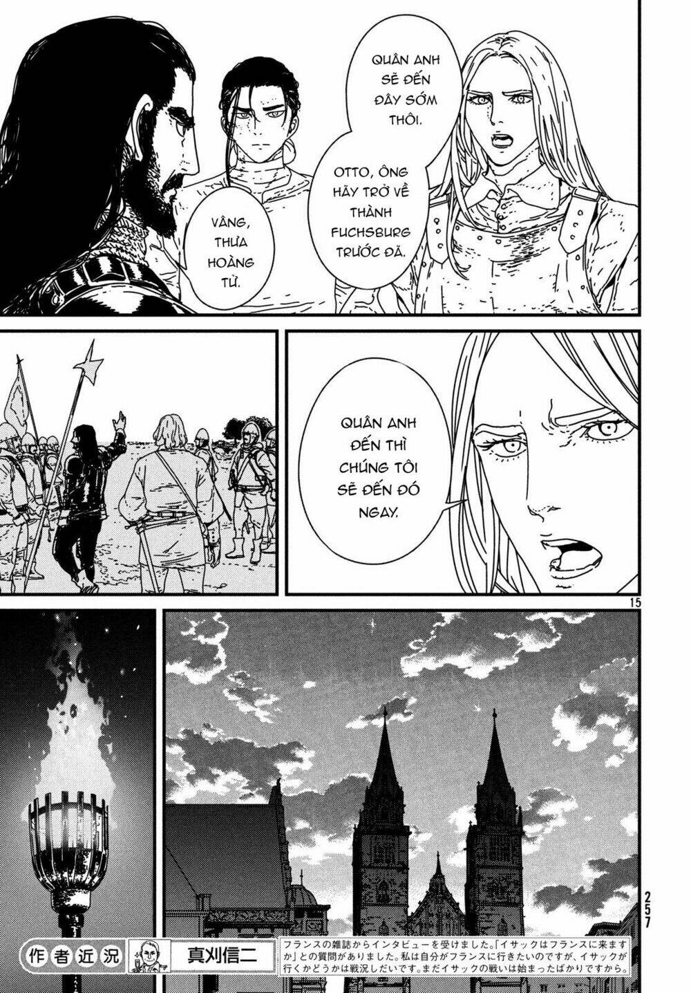 Issak: Chapter 16