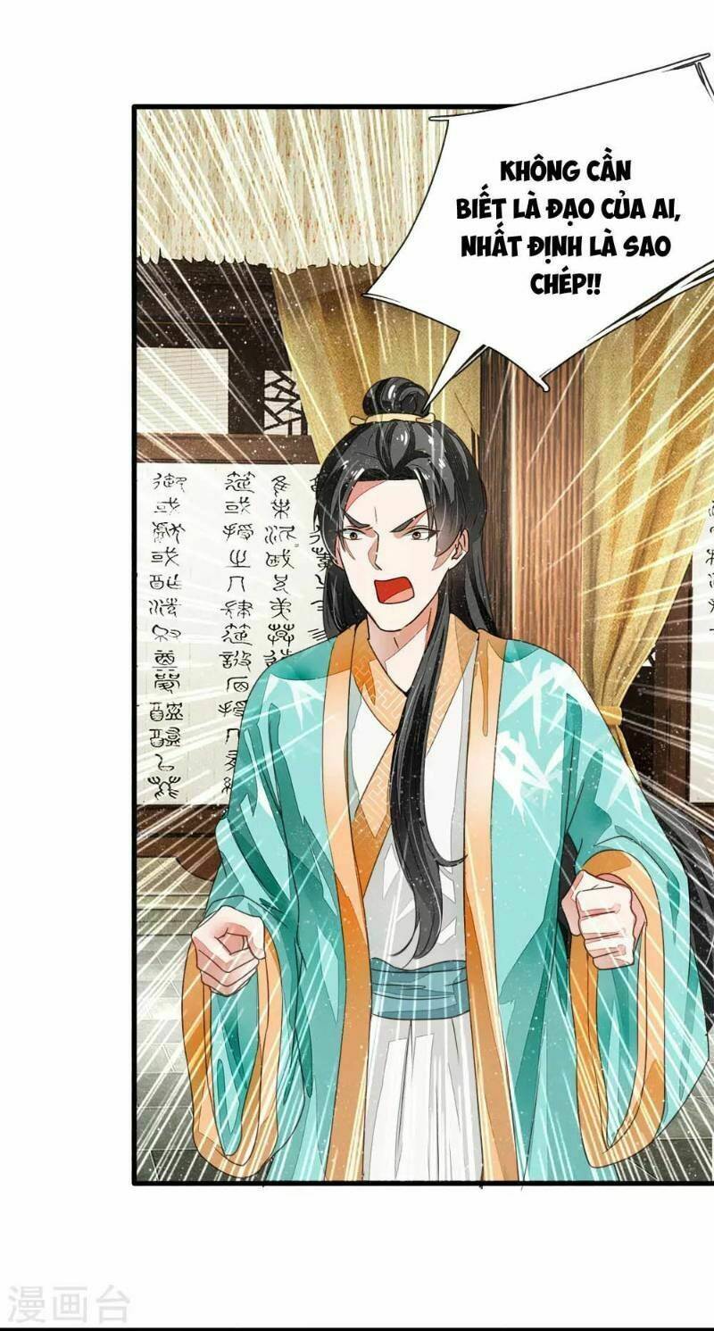 Đệ Nhất Hoàn Khố: Chapter 6