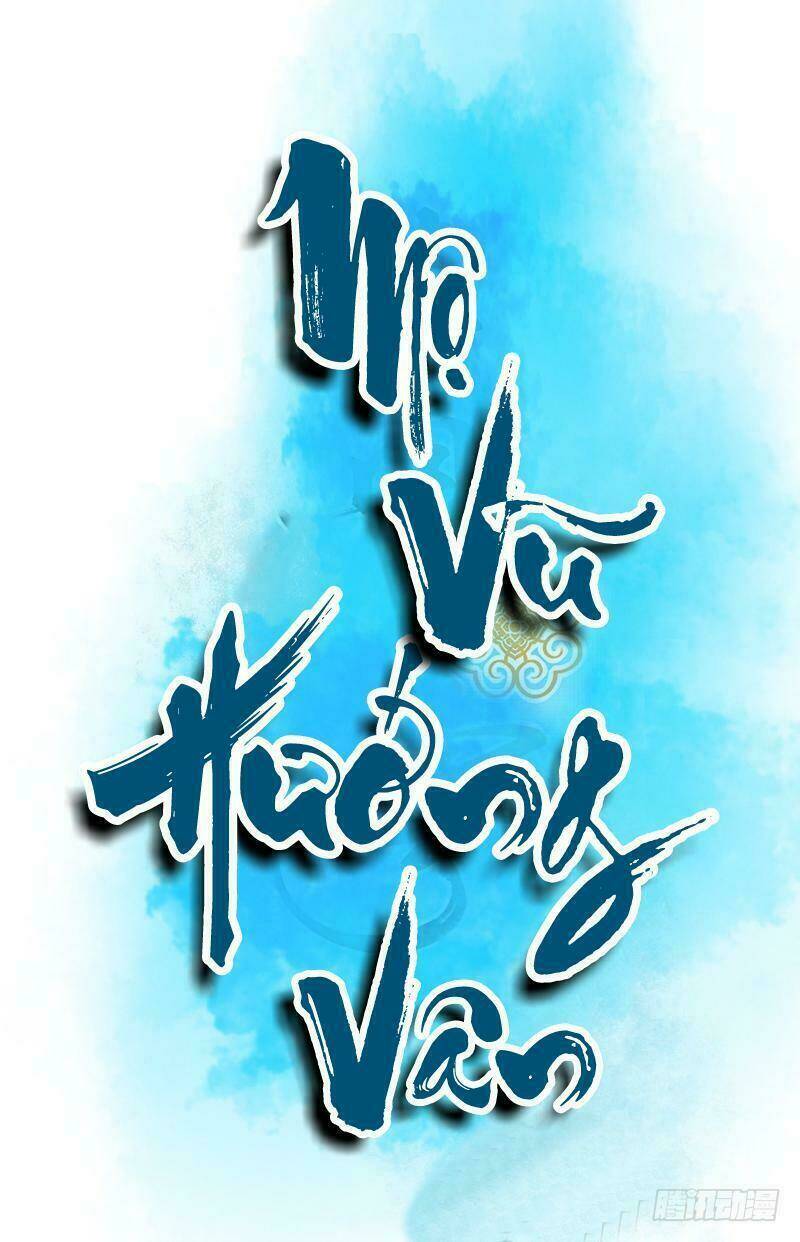 Mộ Vũ Hướng Vân: Chapter 4