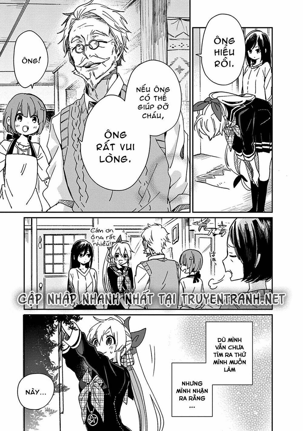 Gendai Majo No Shuushoku Jijou: Chapter 5.5