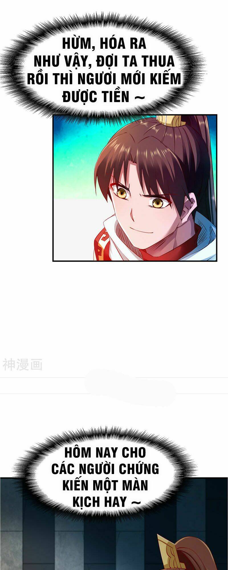 Chiến Đỉnh: Chapter 80