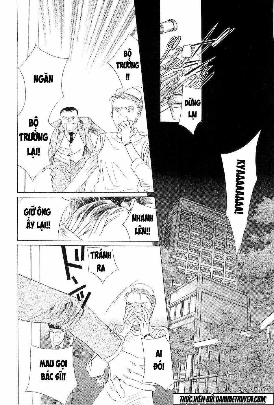 Himitsu – The Top Secret: Chapter 18.6