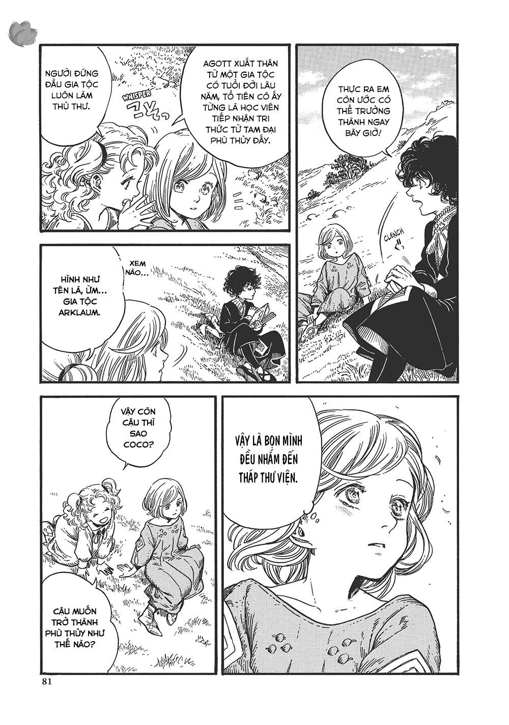 Witch Hat Atelier: Chapter 14