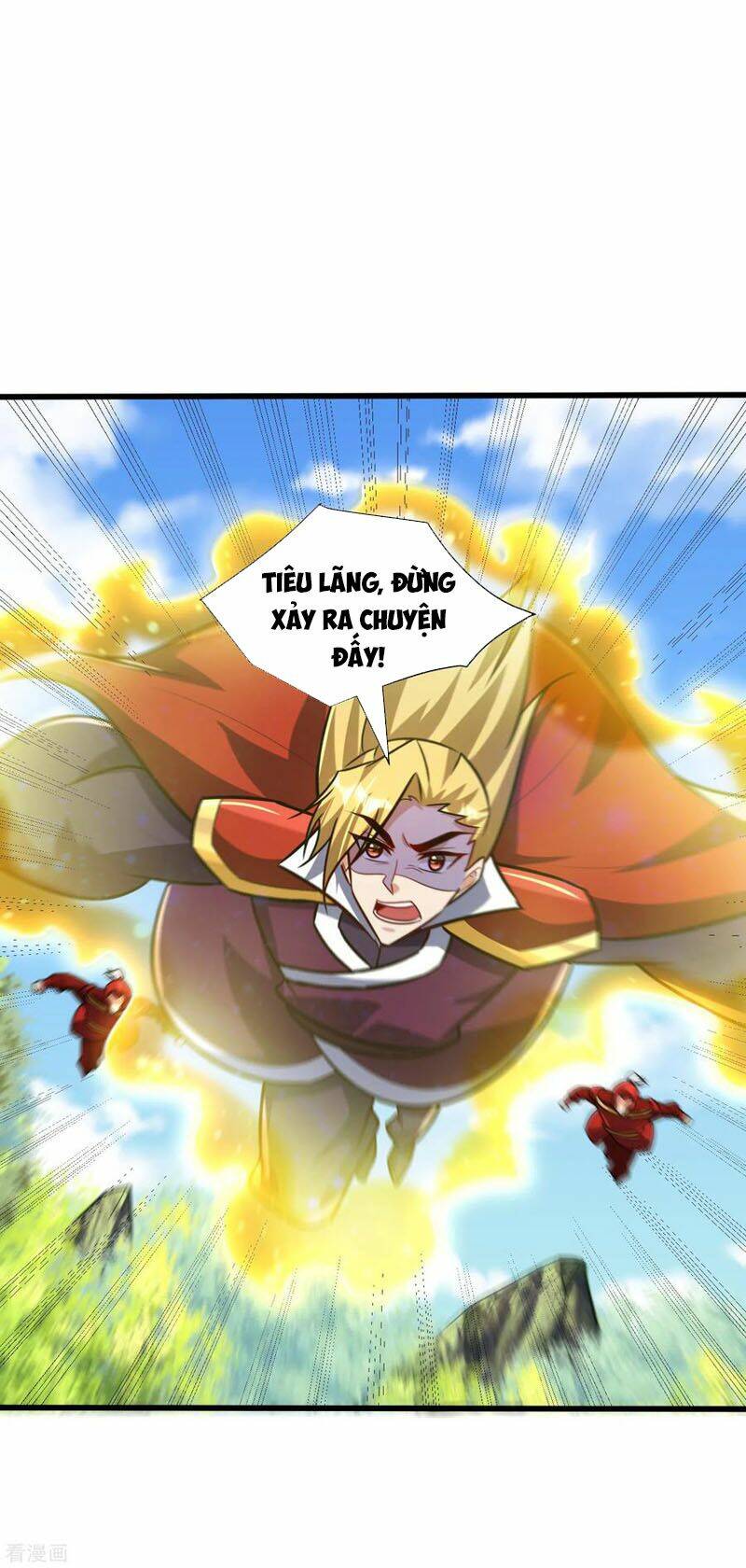 Yêu Giả Vi Vương: Chapter 246