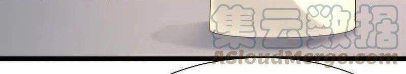 Tối Cường Vận Đào Hoa: Chapter 248