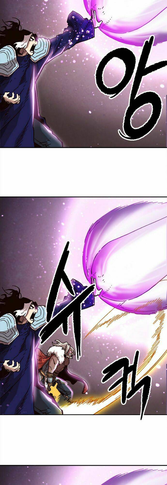Đại Lục Vô Song: Chapter 32