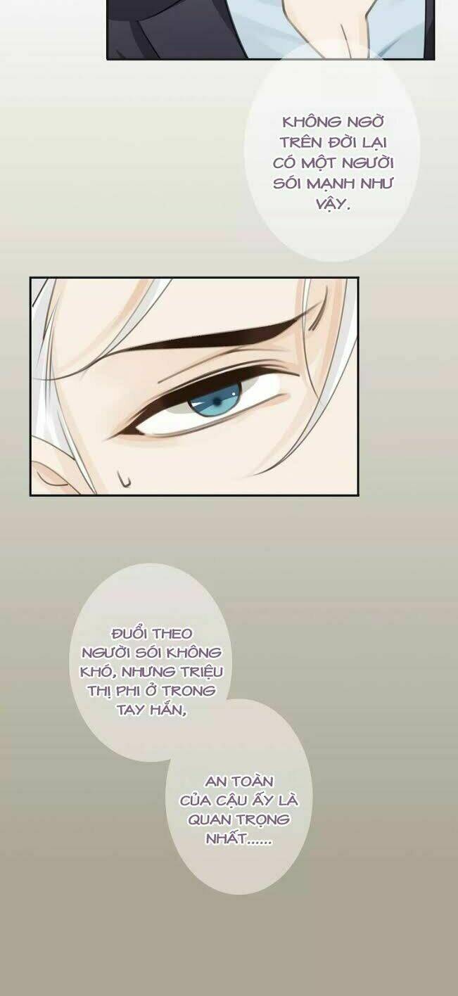 Thiên Thần Không Có Tiết Tháo: Chapter 45