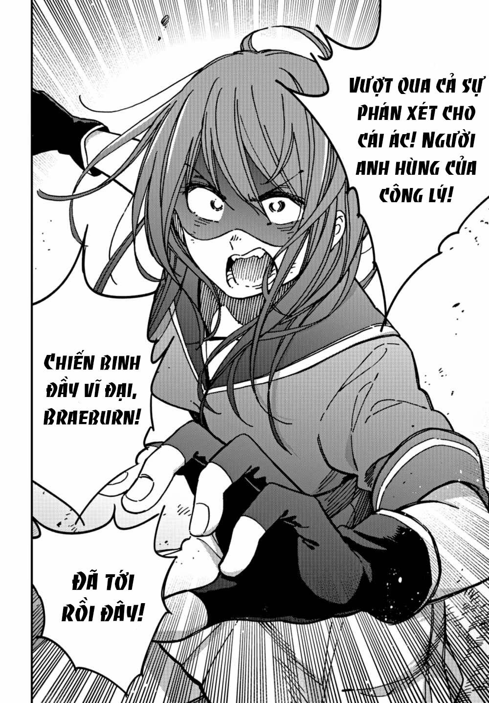 Kakushigoto - Secrets: Chapter 11