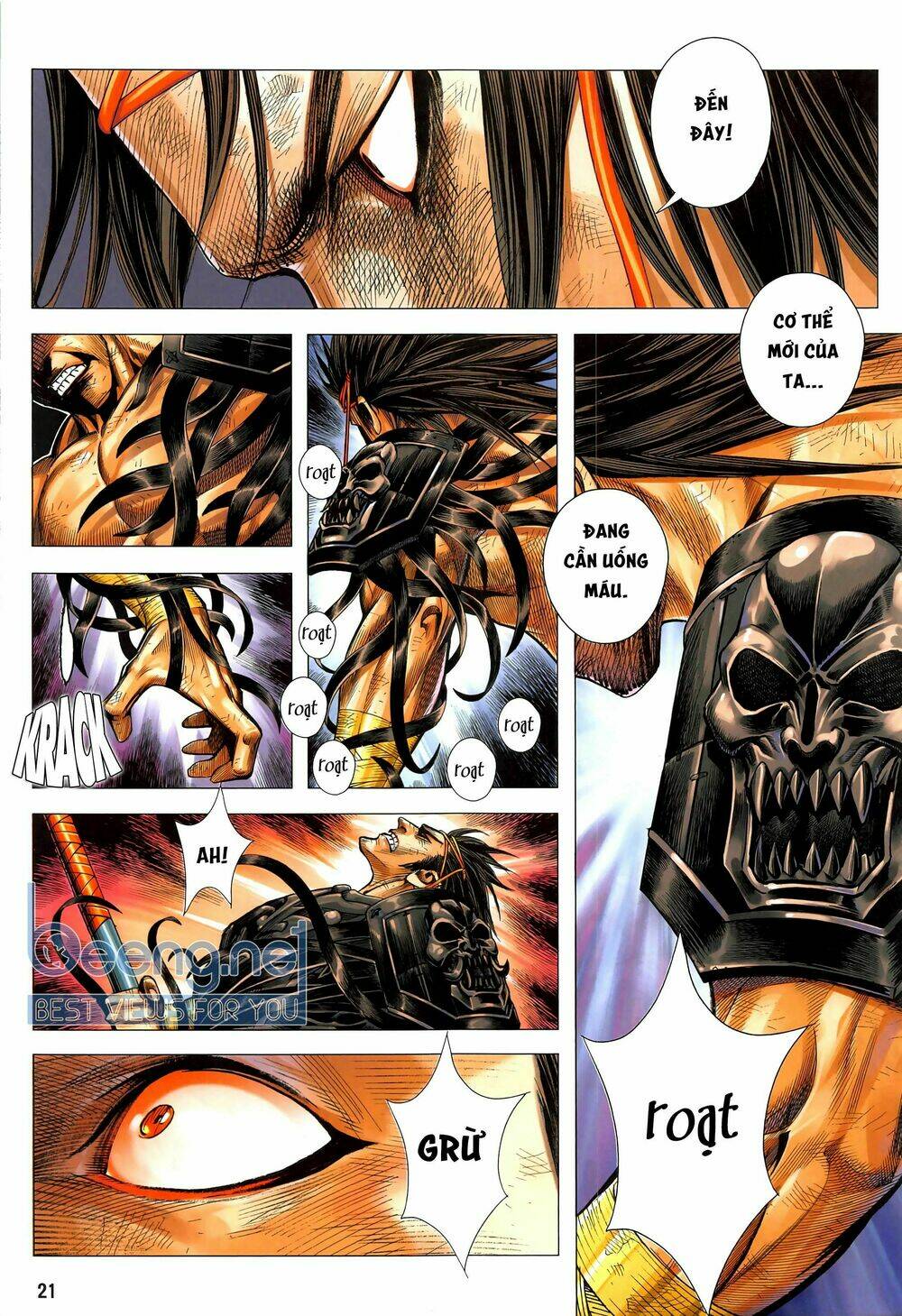 Tam Quốc Chí Dị: Chapter 44.2