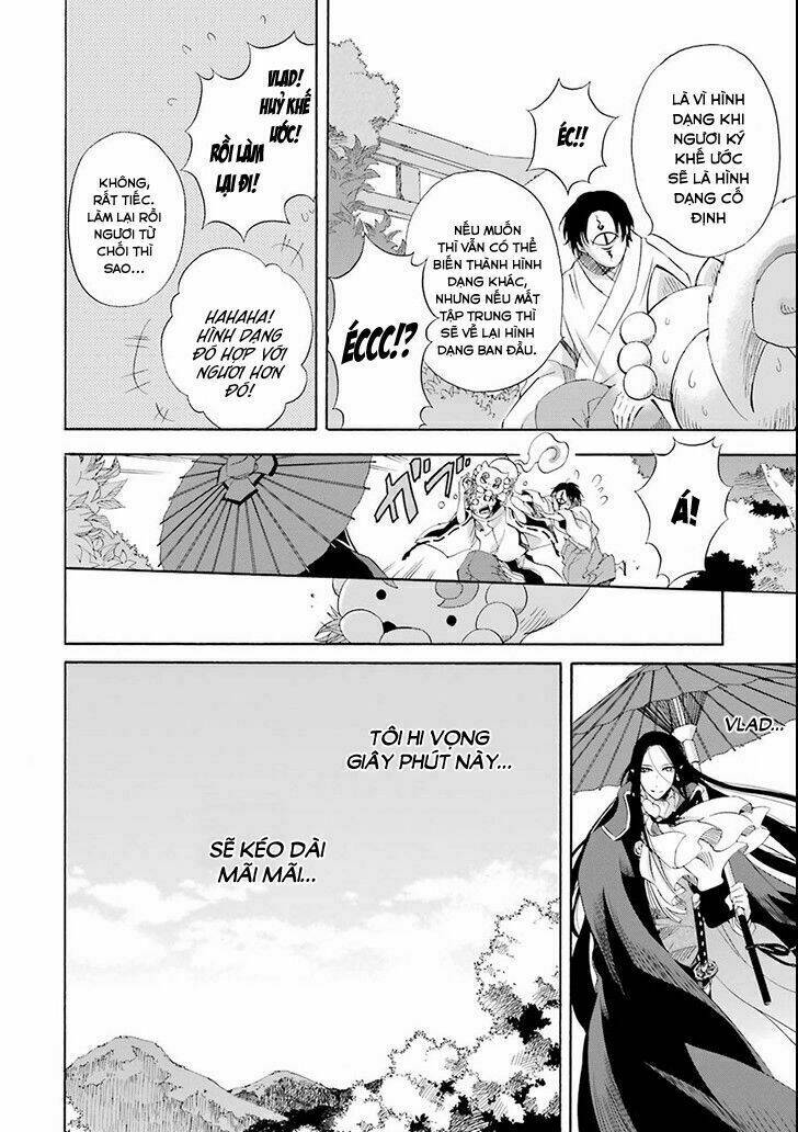 Vị Thần Ma Cà Rồng: Chapter 4