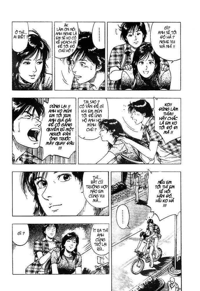 Family Compo: Chapter 18