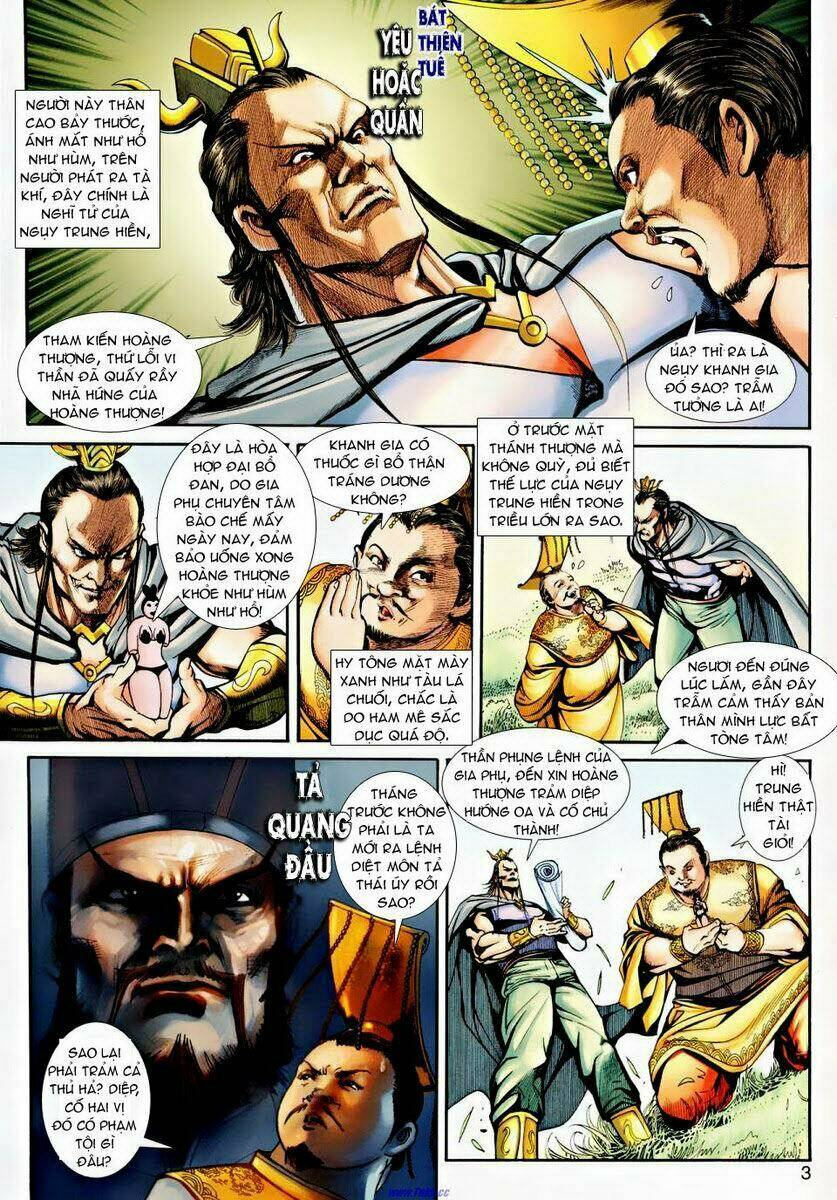 Thần Binh Ngoại Truyện: Chapter 22